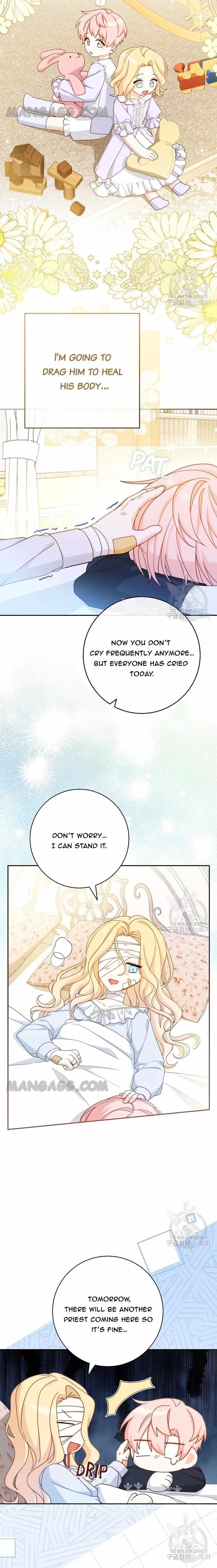 Please Treat Your Friends Preciously chapter 15 page 18