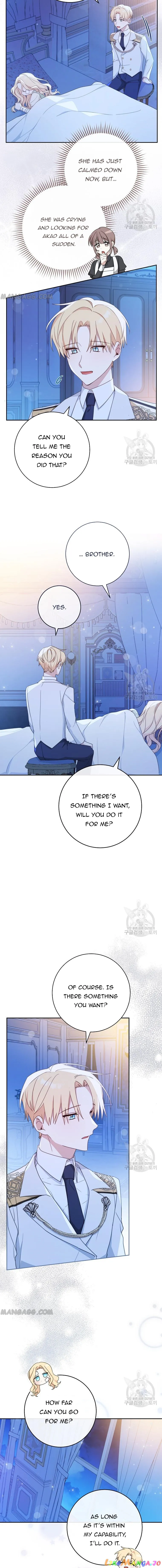 Please Treat Your Friends Preciously chapter 16 page 10