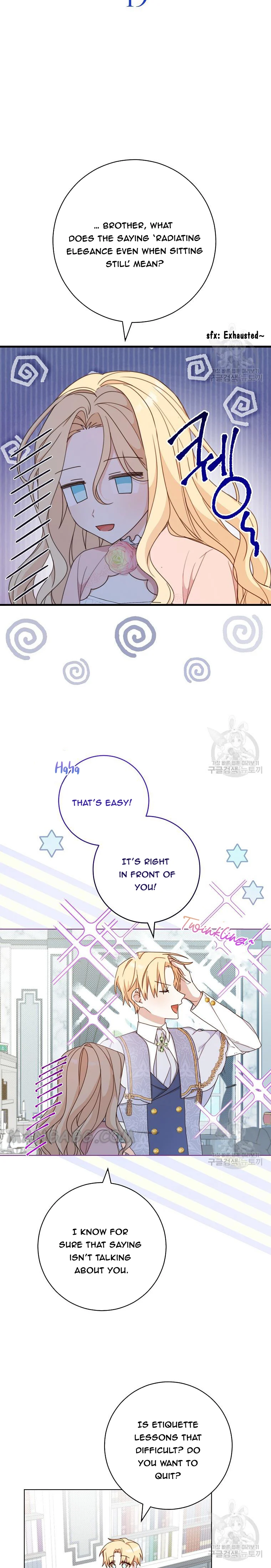 Please Treat Your Friends Preciously chapter 19 page 3