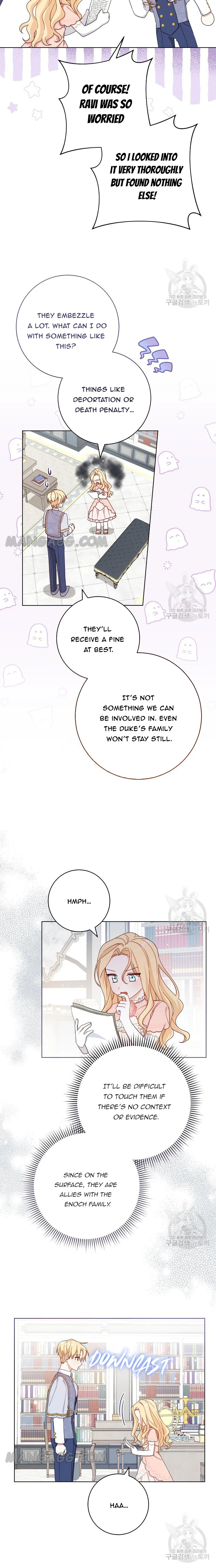 Please Treat Your Friends Preciously chapter 19 page 6