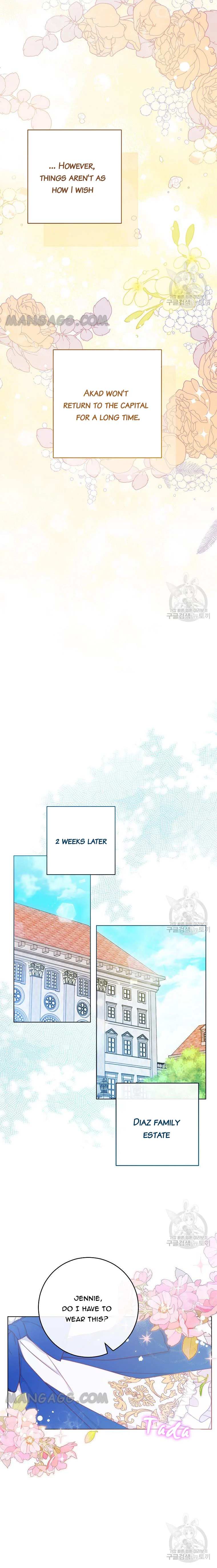 Please Treat Your Friends Preciously chapter 19 page 15