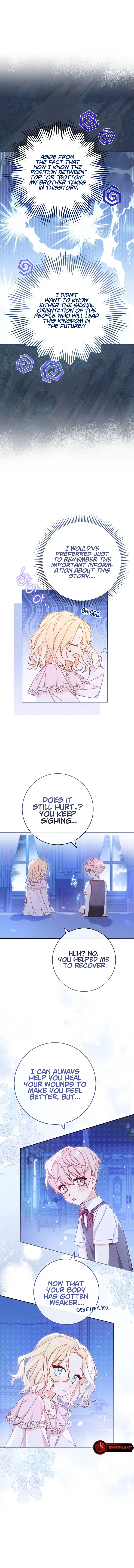 Please Treat Your Friends Preciously chapter 2 page 1