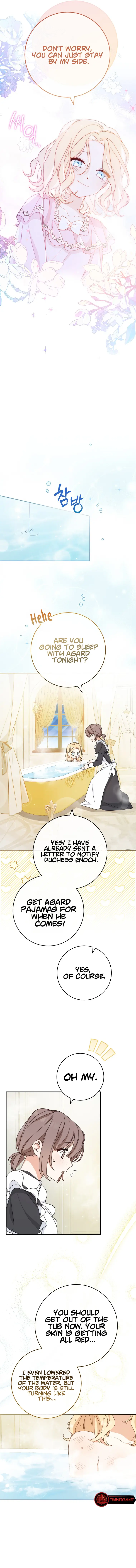 Please Treat Your Friends Preciously chapter 2 page 5