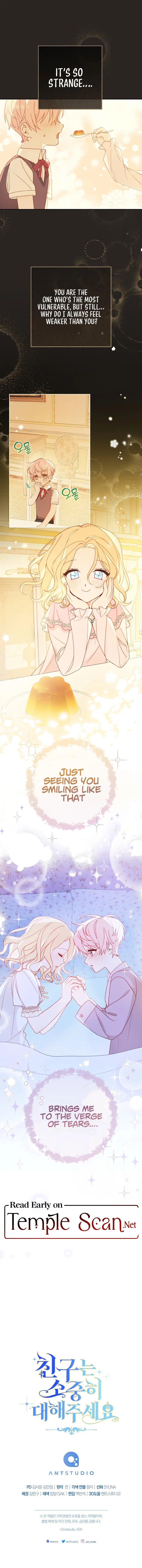 Please Treat Your Friends Preciously chapter 2 page 12