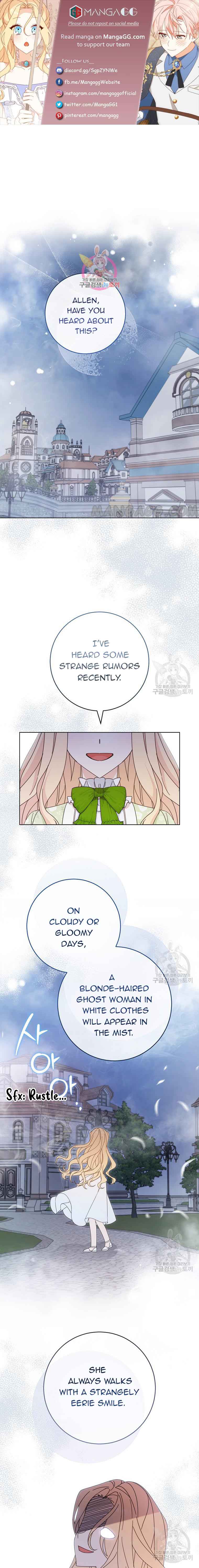 Please Treat Your Friends Preciously chapter 21 page 1