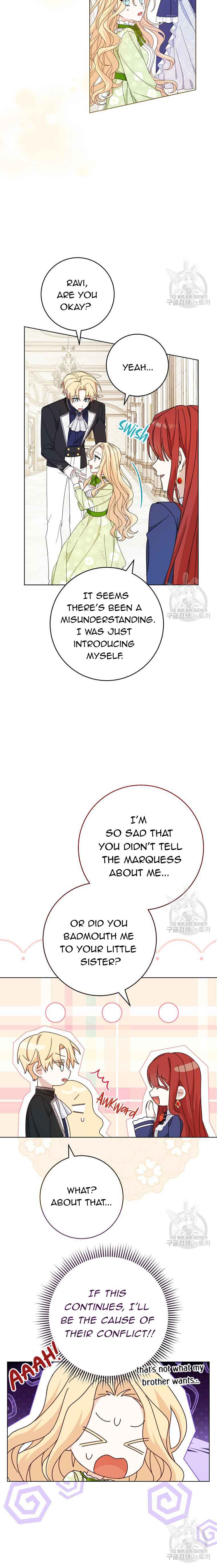 Please Treat Your Friends Preciously chapter 21 page 12