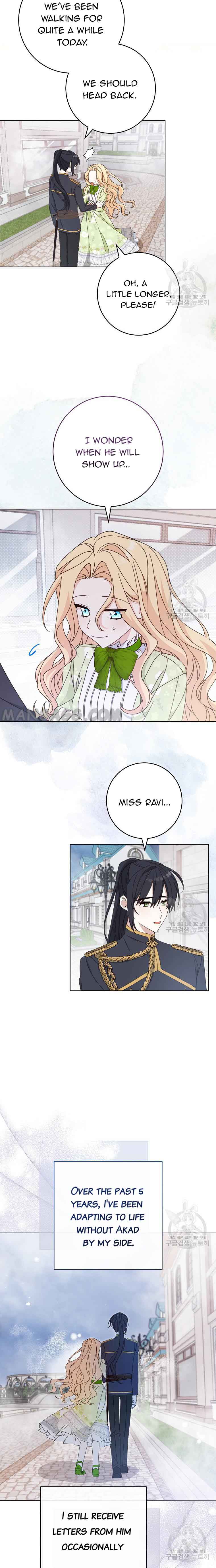 Please Treat Your Friends Preciously chapter 21 page 4