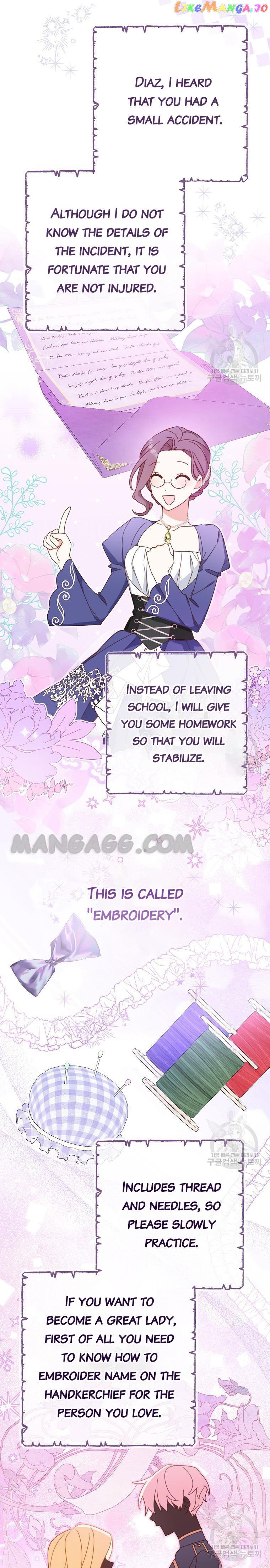 Please Treat Your Friends Preciously chapter 30 page 8