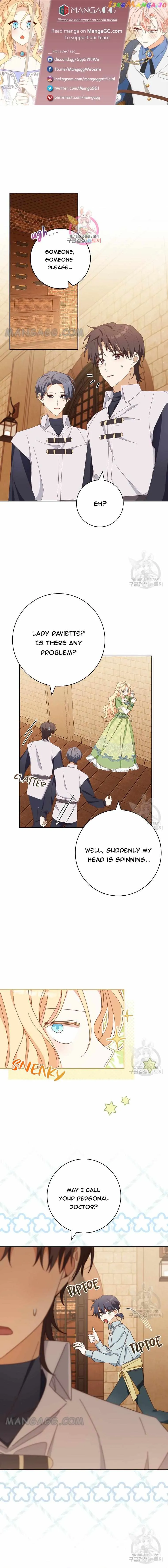 Please Treat Your Friends Preciously chapter 36 page 1