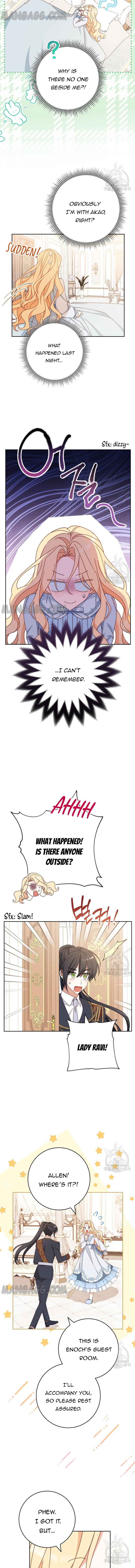 Please Treat Your Friends Preciously chapter 37 page 3