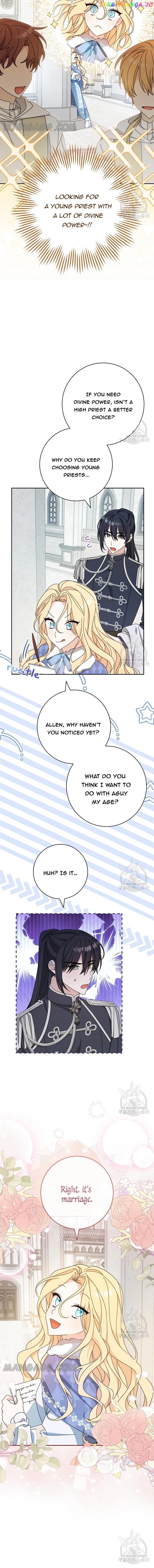 Please Treat Your Friends Preciously chapter 38 page 7
