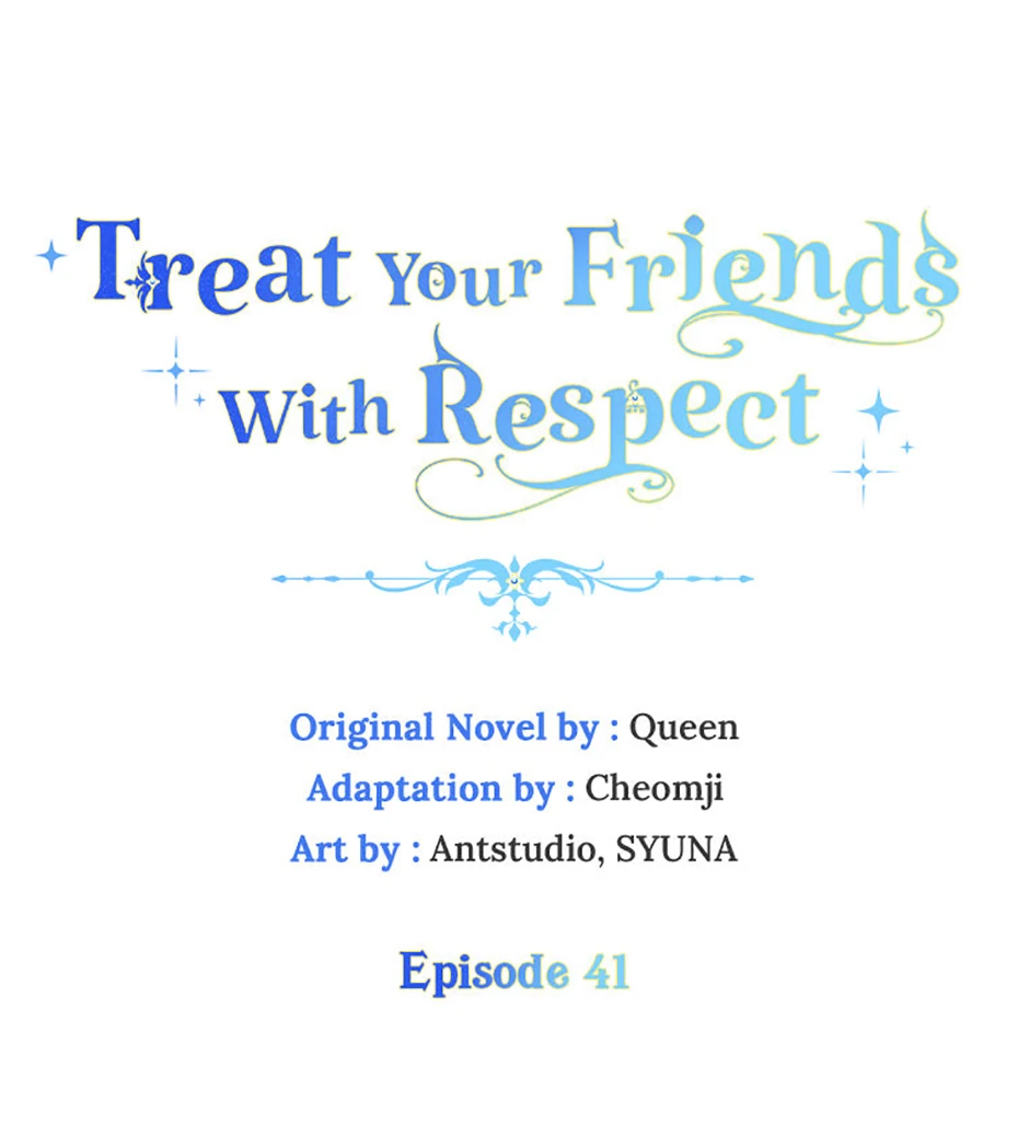 Please Treat Your Friends Preciously chapter 41 page 17