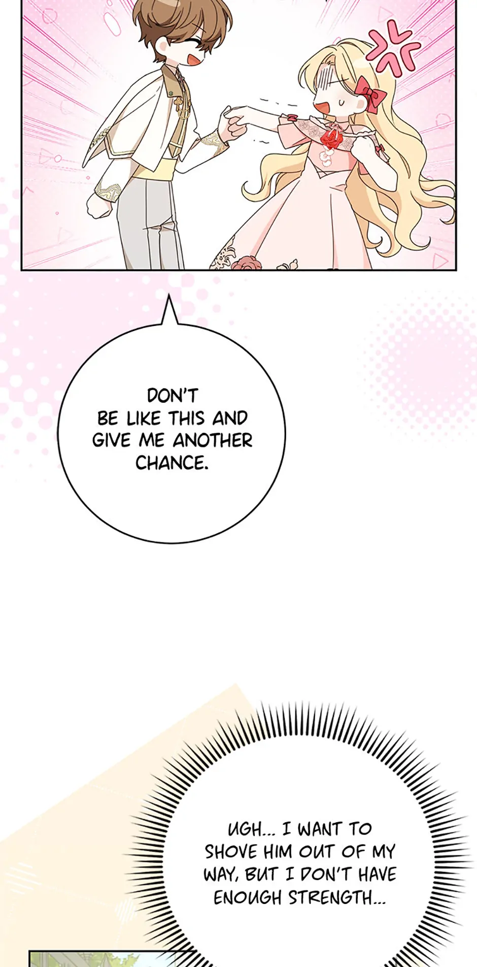 Please Treat Your Friends Preciously chapter 42 page 20