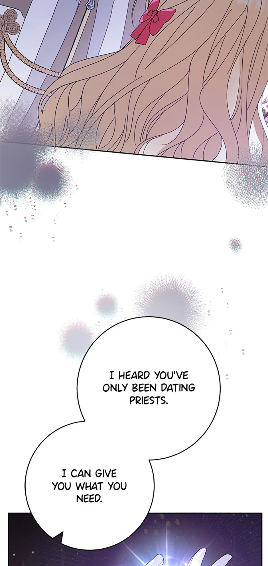 Please Treat Your Friends Preciously chapter 42 page 25
