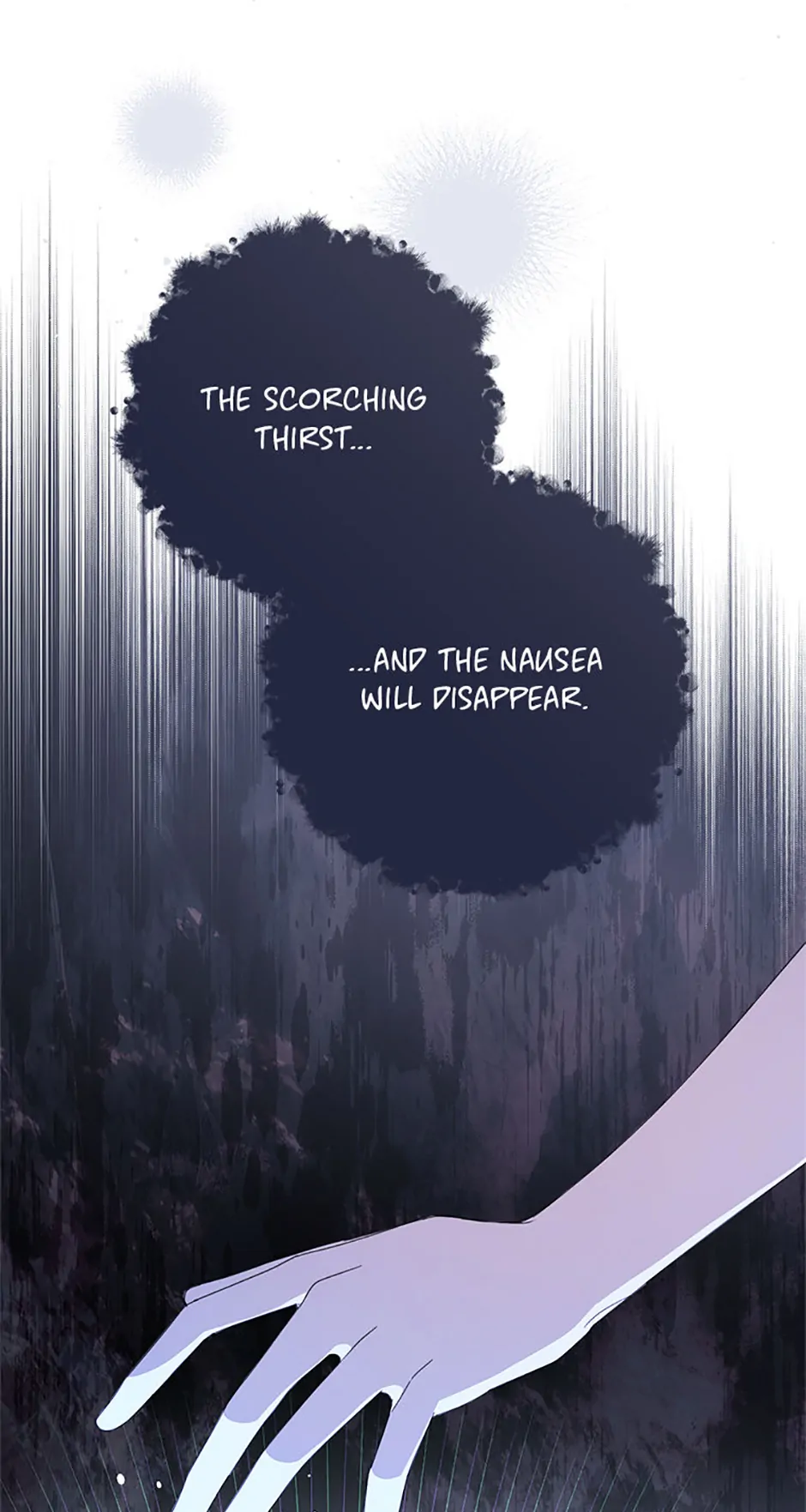 Please Treat Your Friends Preciously chapter 42 page 31