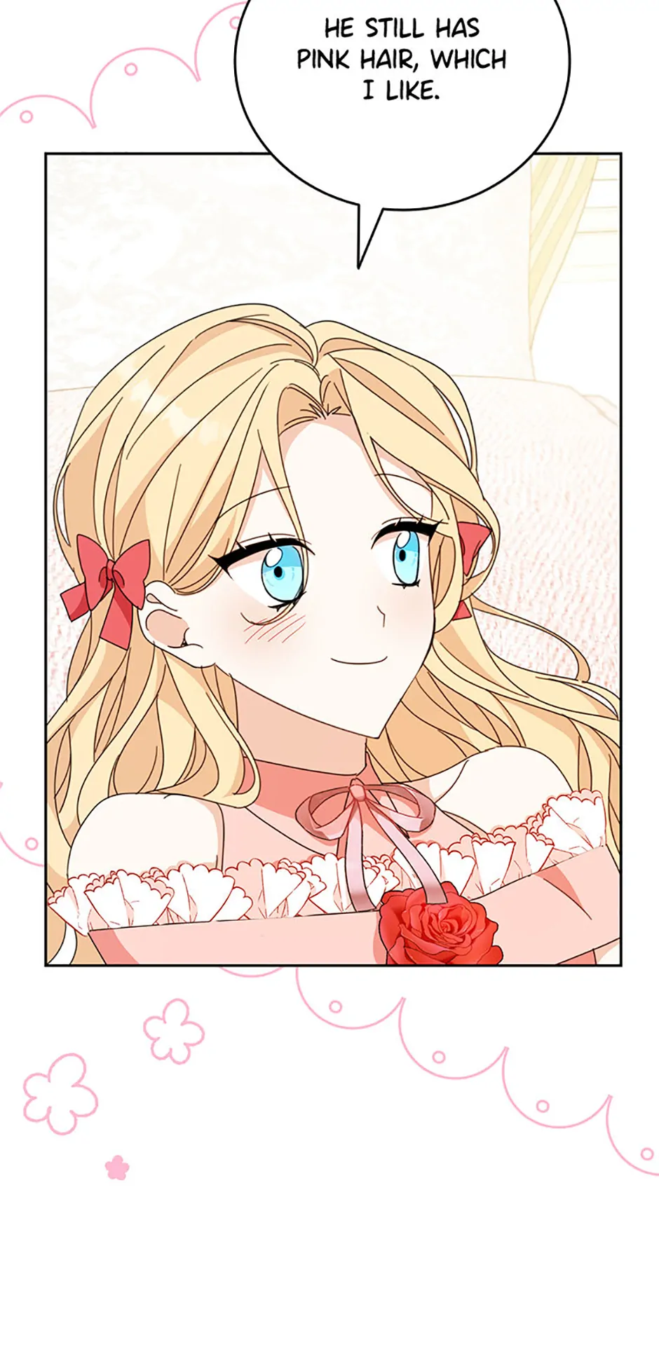 Please Treat Your Friends Preciously chapter 43 page 15