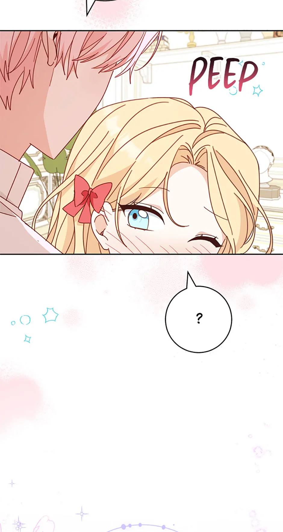 Please Treat Your Friends Preciously chapter 44 page 10