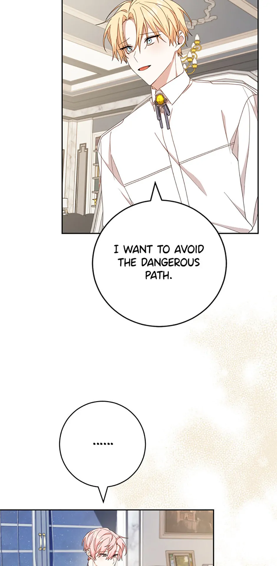 Please Treat Your Friends Preciously chapter 47 page 18