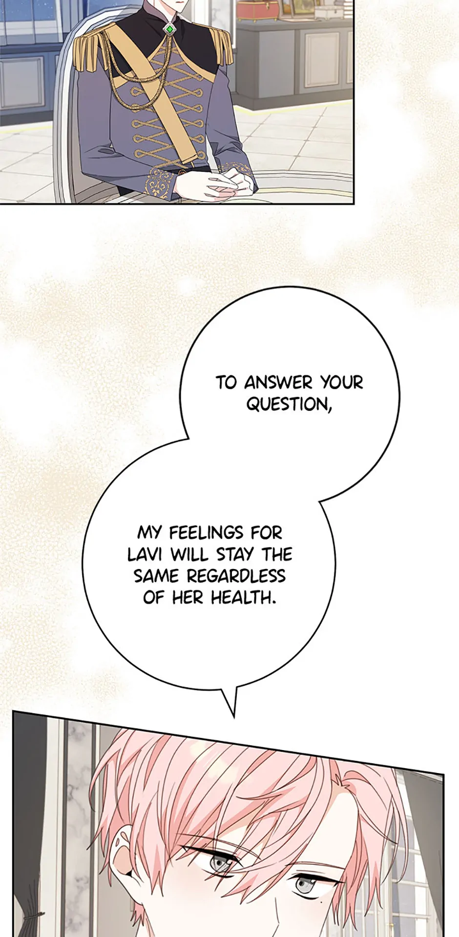 Please Treat Your Friends Preciously chapter 47 page 19
