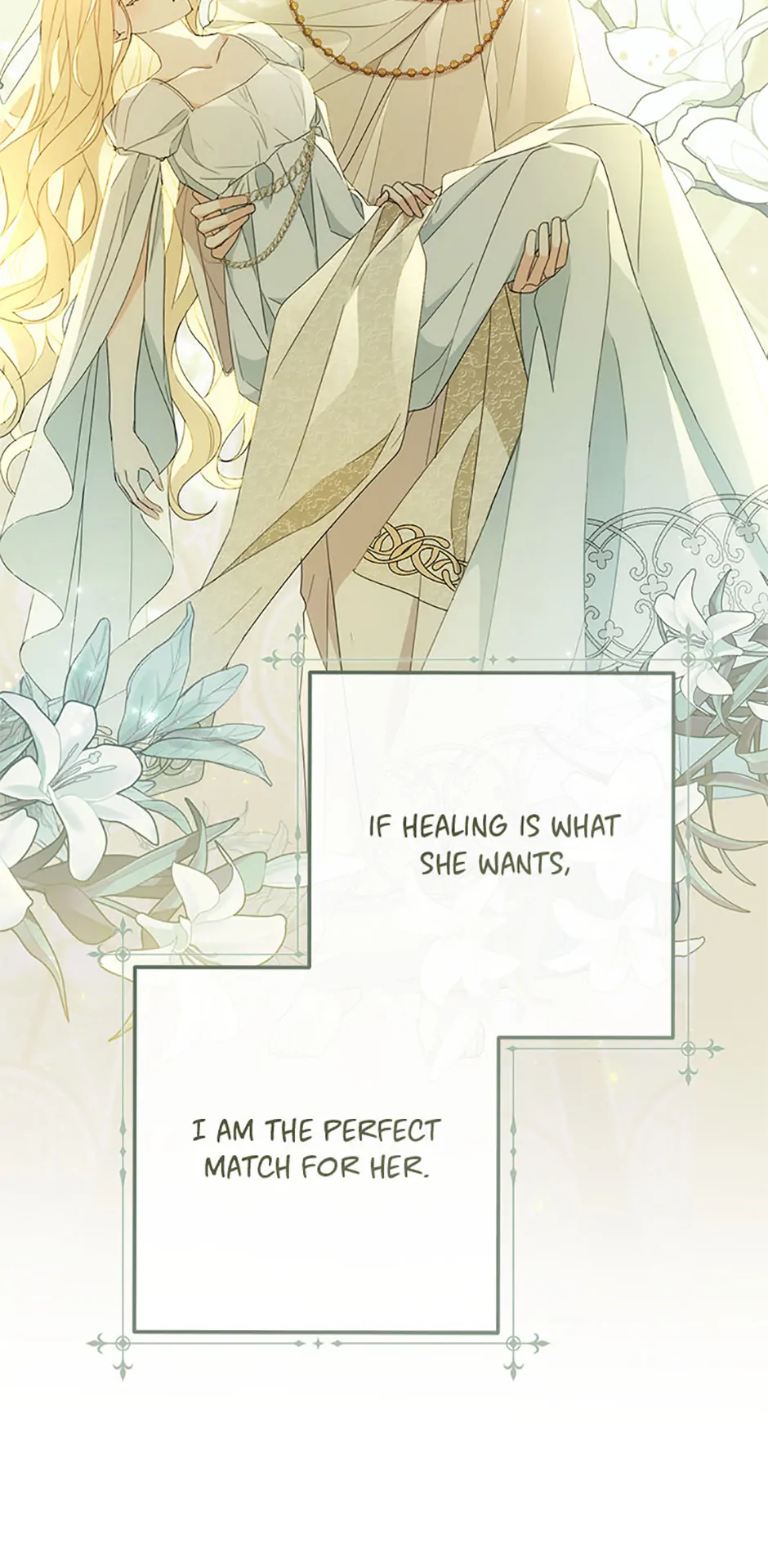 Please Treat Your Friends Preciously chapter 47 page 21