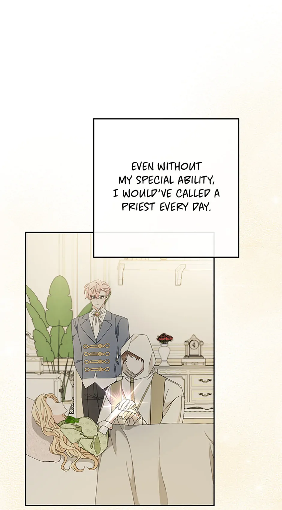 Please Treat Your Friends Preciously chapter 47 page 22