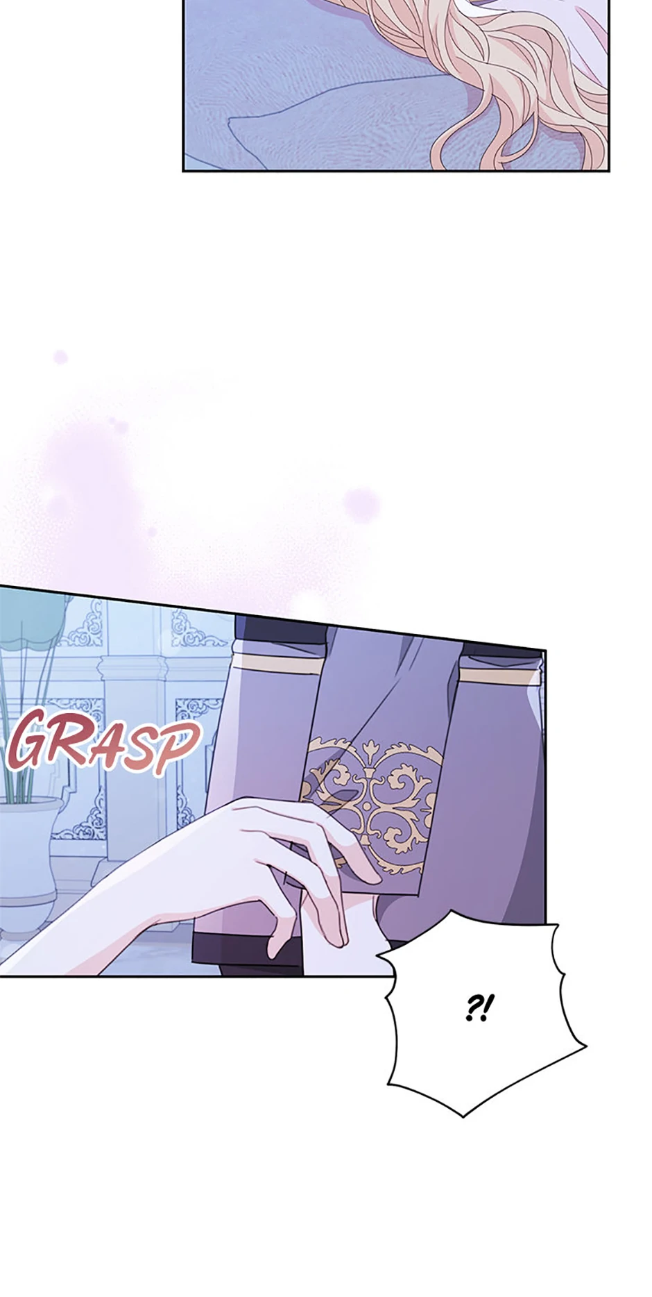Please Treat Your Friends Preciously chapter 47 page 58