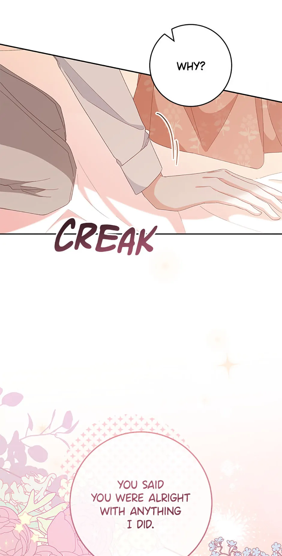 Please Treat Your Friends Preciously chapter 48 page 16