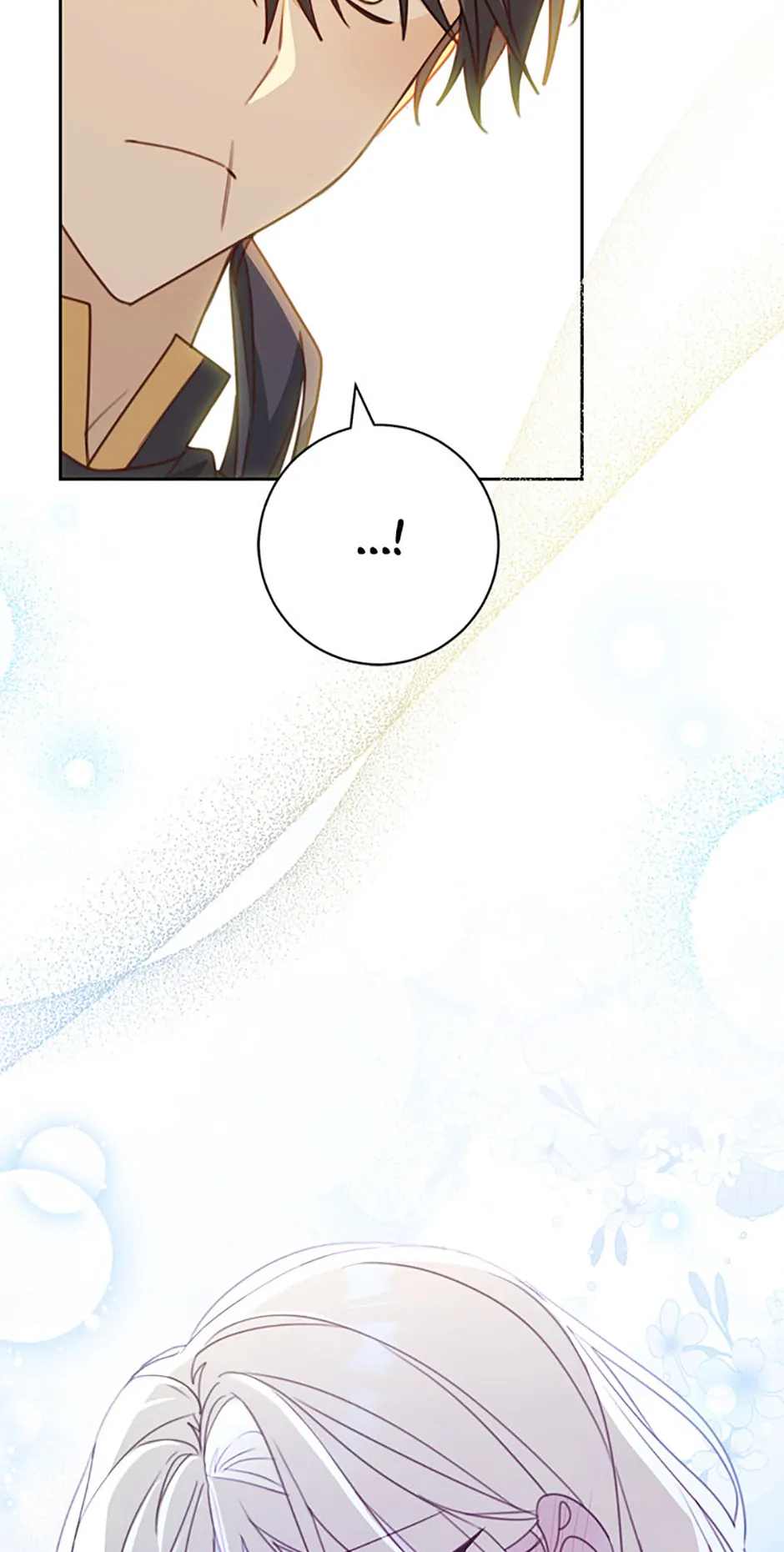 Please Treat Your Friends Preciously chapter 49 page 14