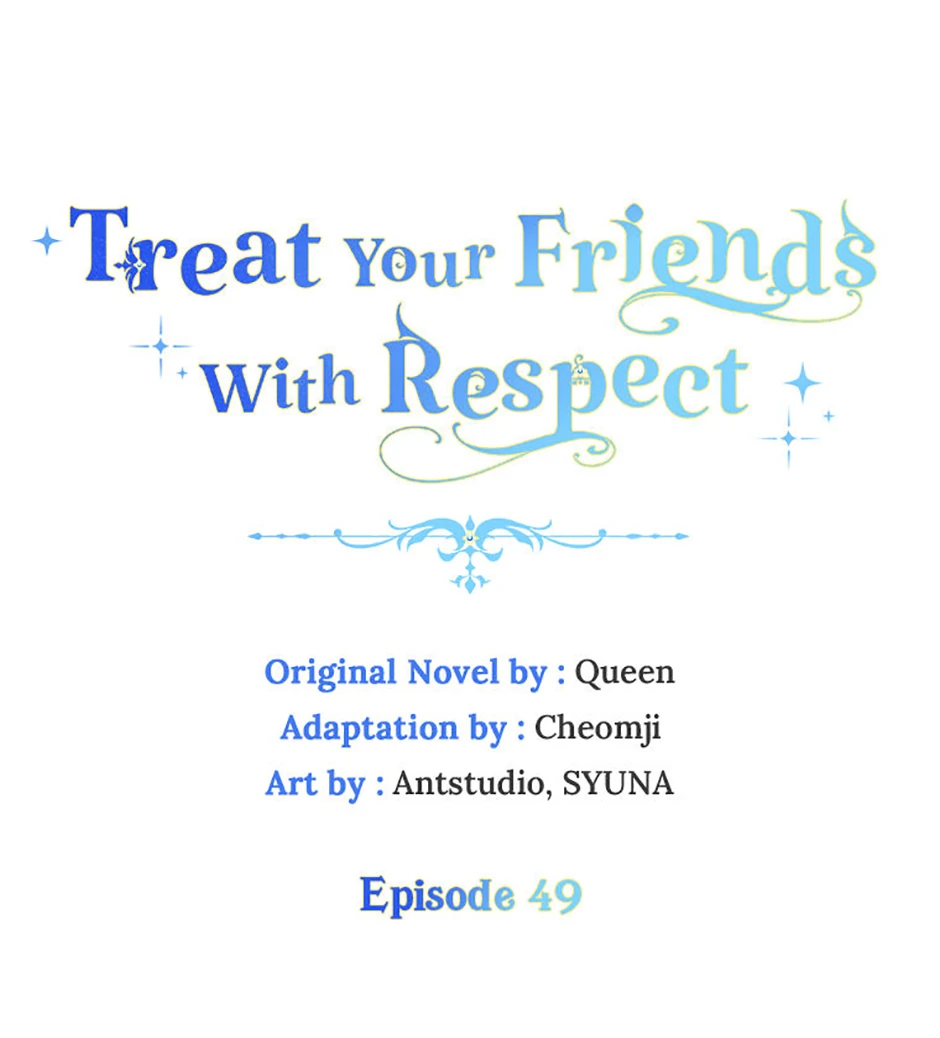 Please Treat Your Friends Preciously chapter 49 page 16