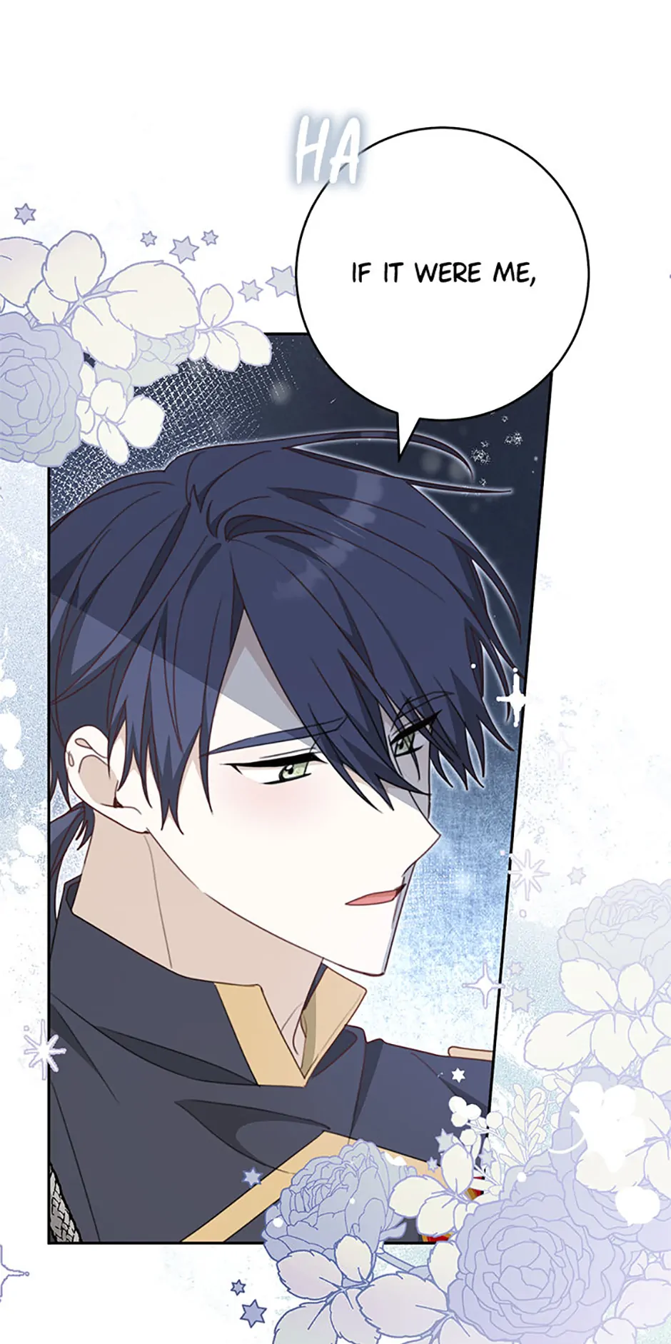 Please Treat Your Friends Preciously chapter 49 page 23