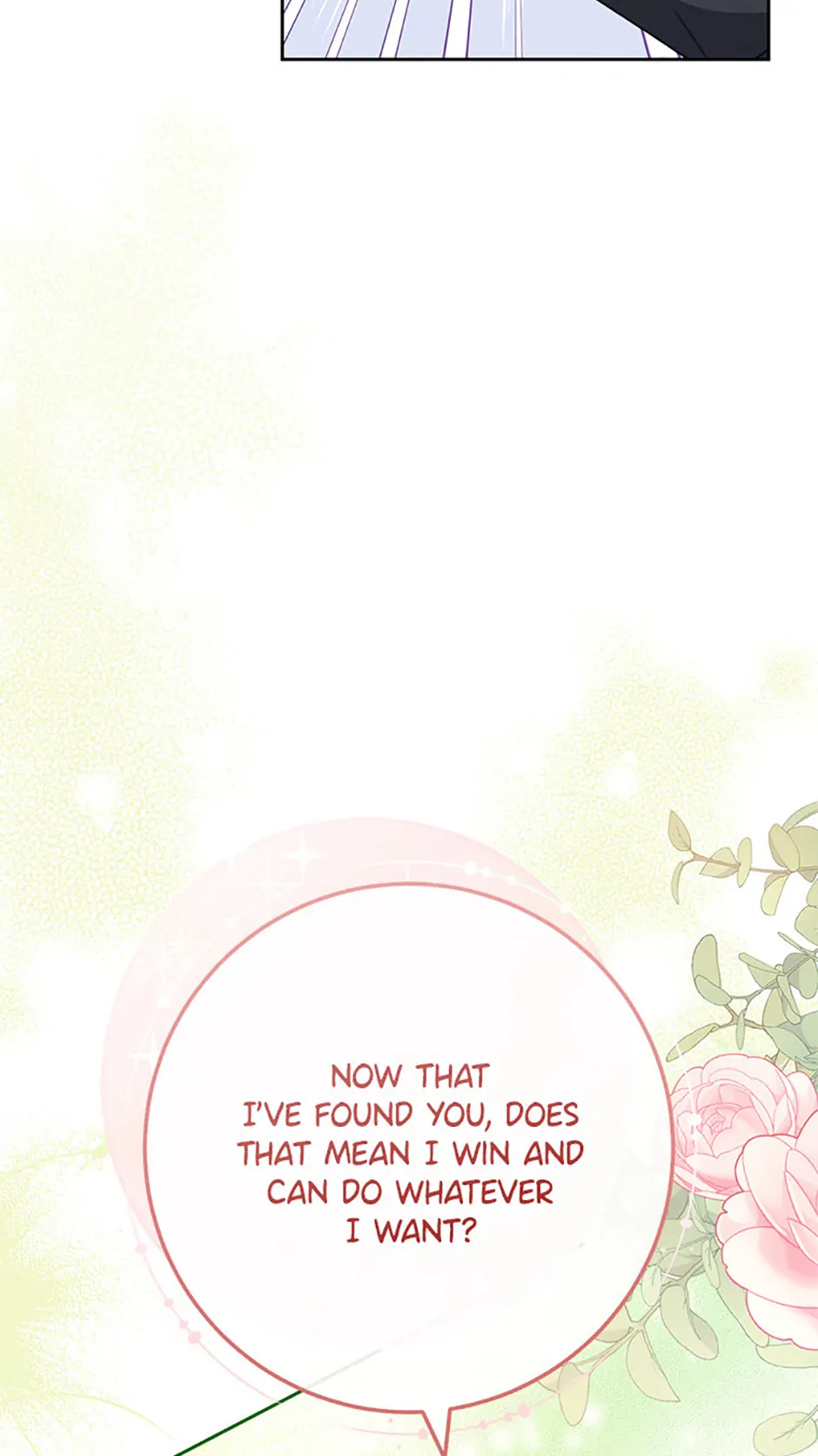 Please Treat Your Friends Preciously chapter 50 page 15