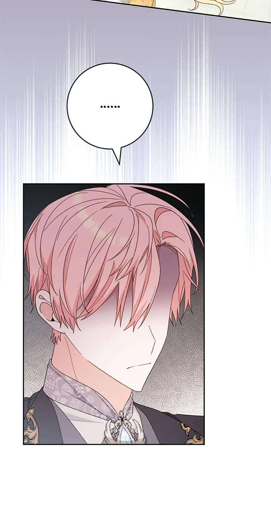 Please Treat Your Friends Preciously chapter 50 page 47