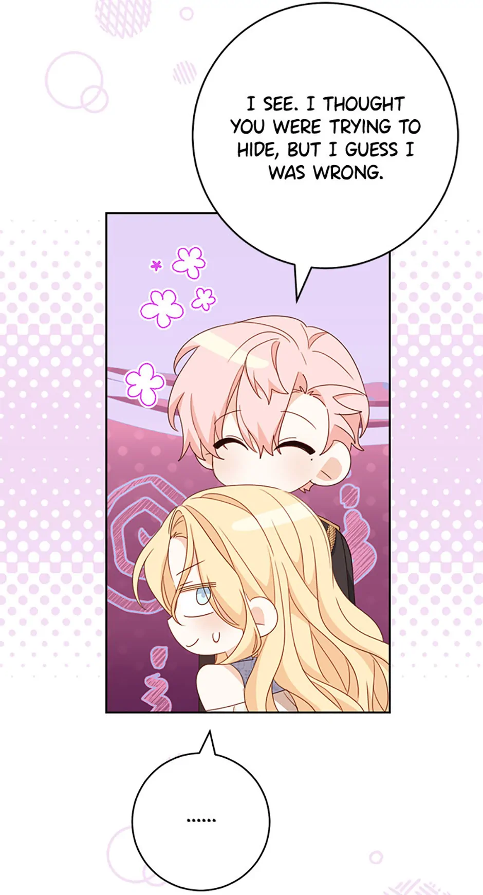 Please Treat Your Friends Preciously chapter 50 page 5