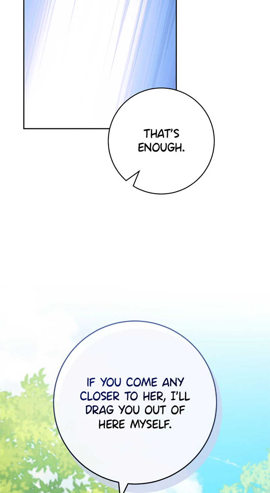 Please Treat Your Friends Preciously chapter 51 page 15