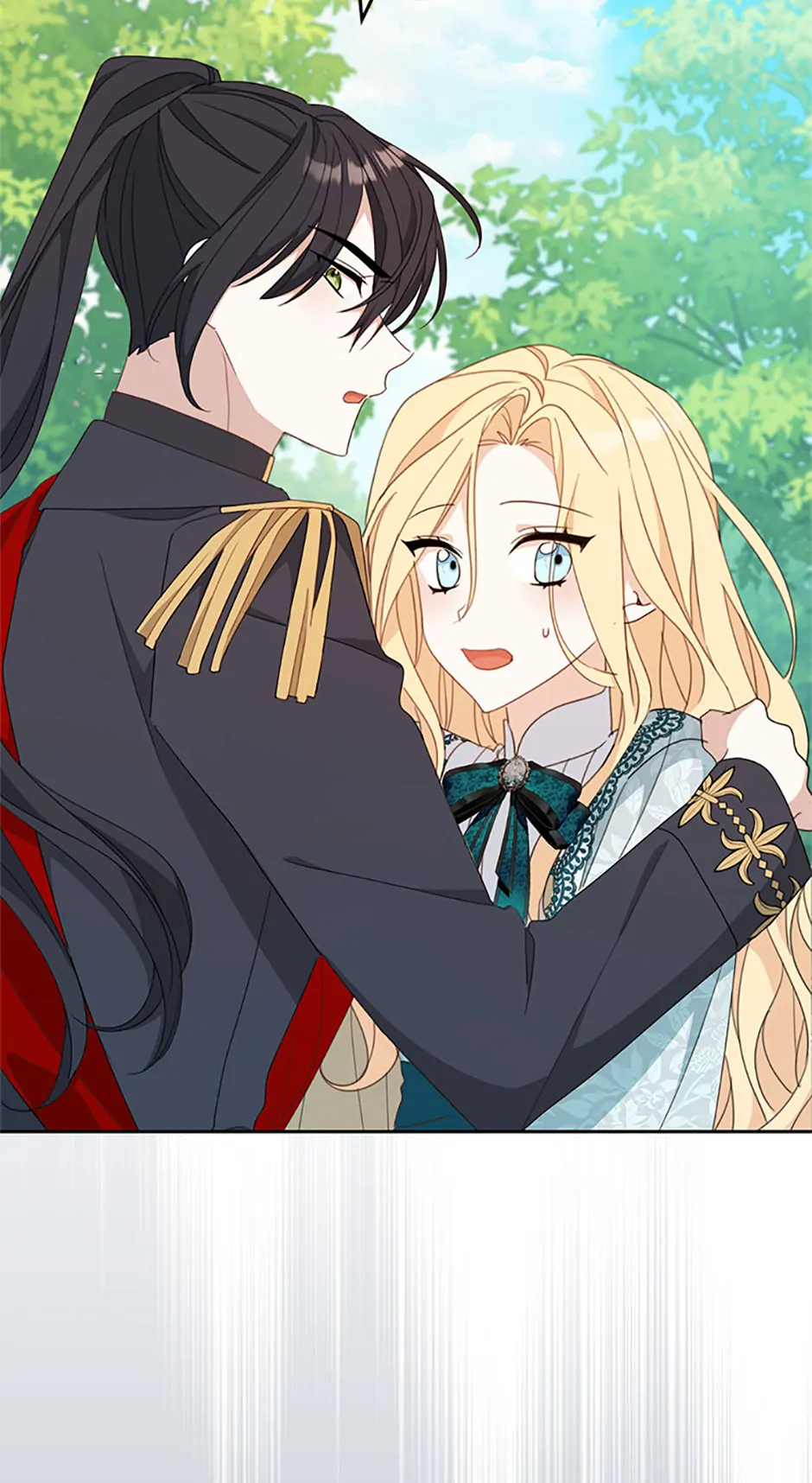Please Treat Your Friends Preciously chapter 51 page 16