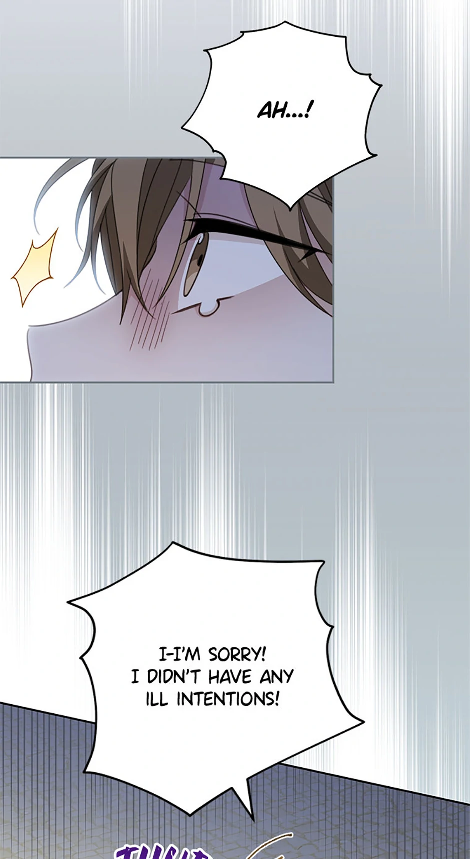 Please Treat Your Friends Preciously chapter 51 page 17