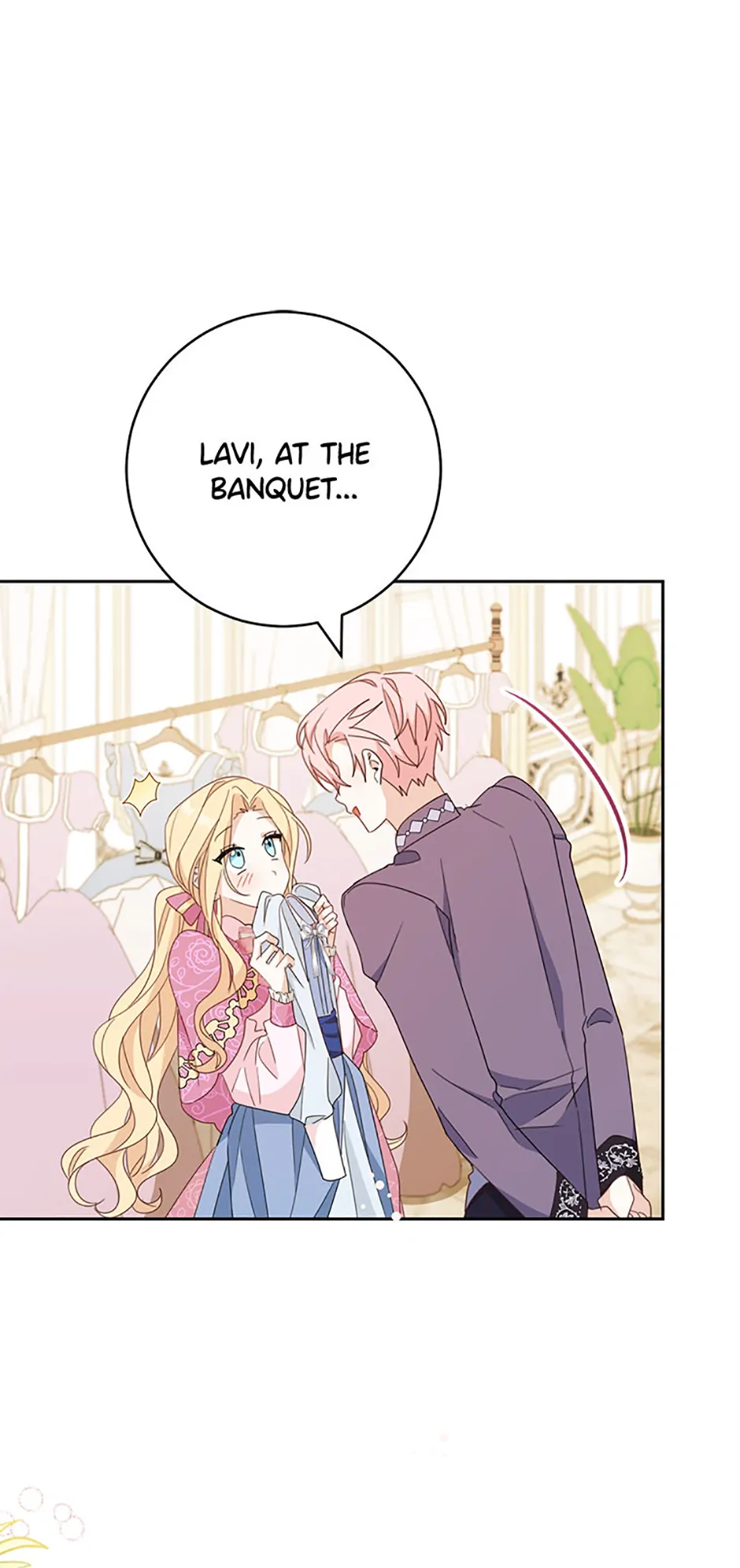 Please Treat Your Friends Preciously chapter 52 page 1