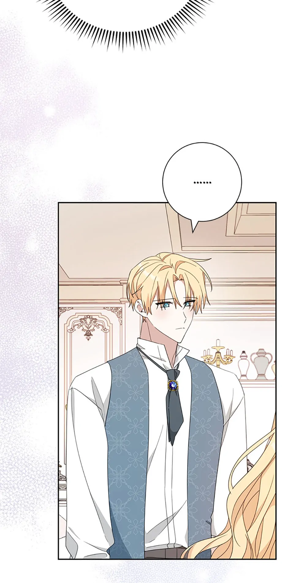 Please Treat Your Friends Preciously chapter 52 page 16