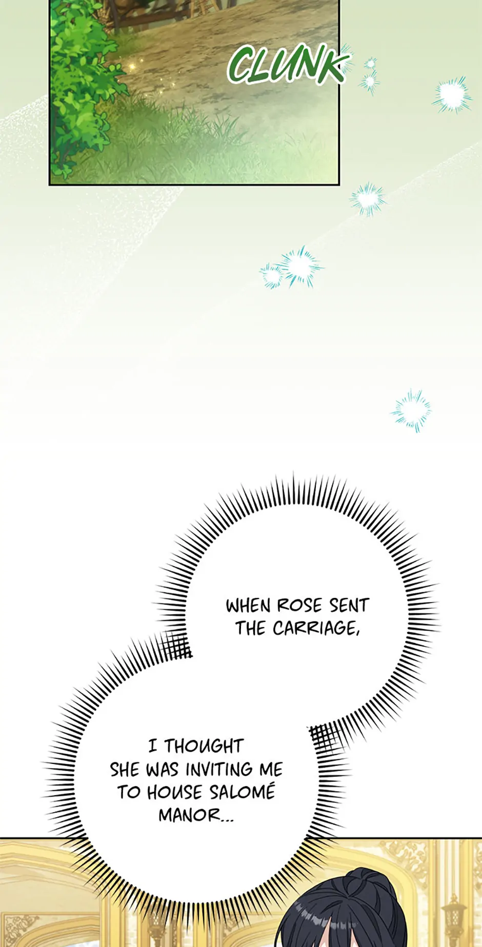 Please Treat Your Friends Preciously chapter 53 page 17