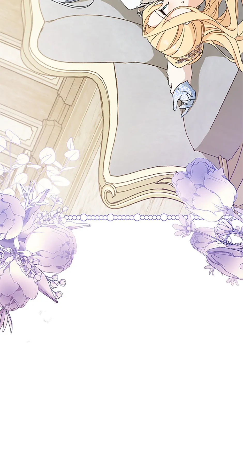 Please Treat Your Friends Preciously chapter 53 page 69