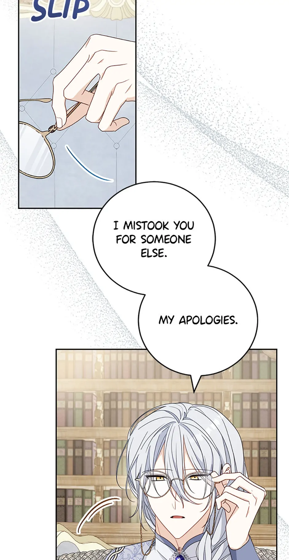 Please Treat Your Friends Preciously chapter 54 page 3
