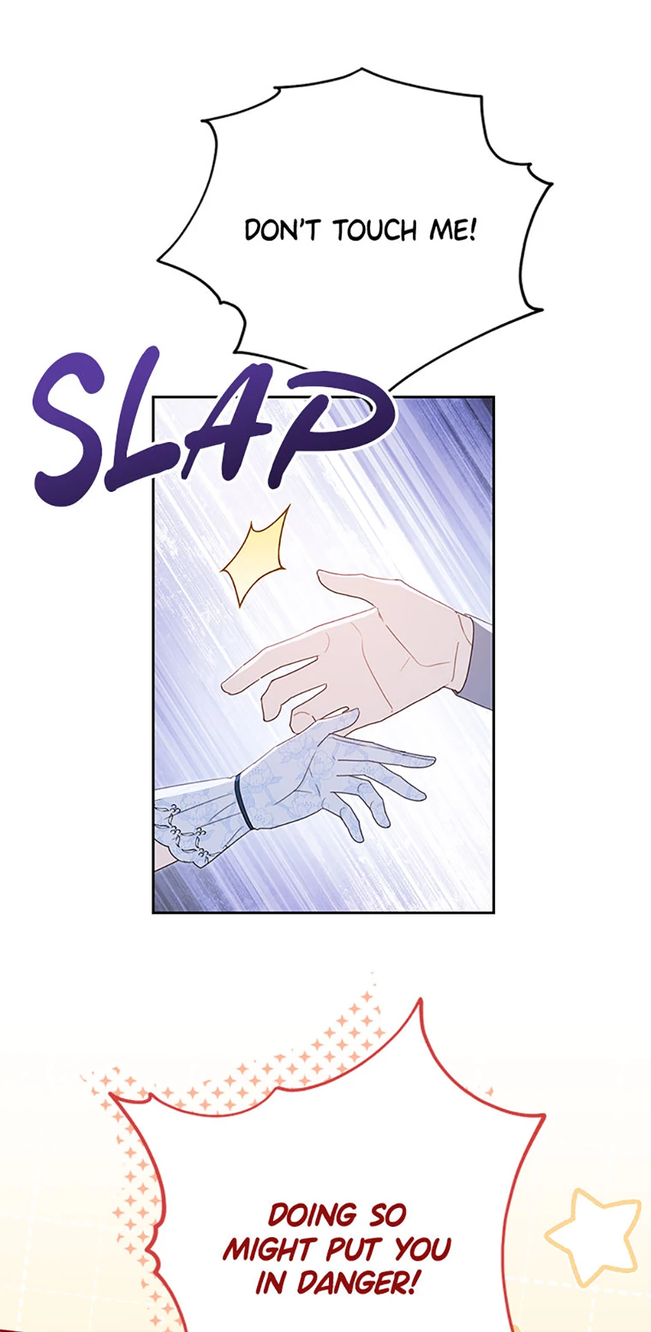 Please Treat Your Friends Preciously chapter 54 page 7