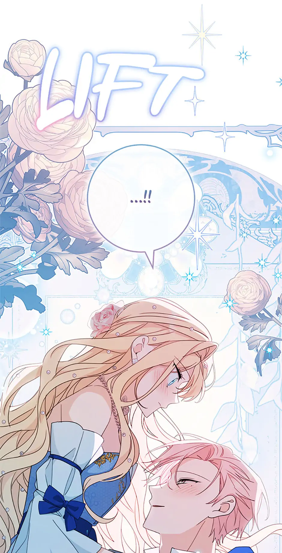 Please Treat Your Friends Preciously chapter 56 page 60