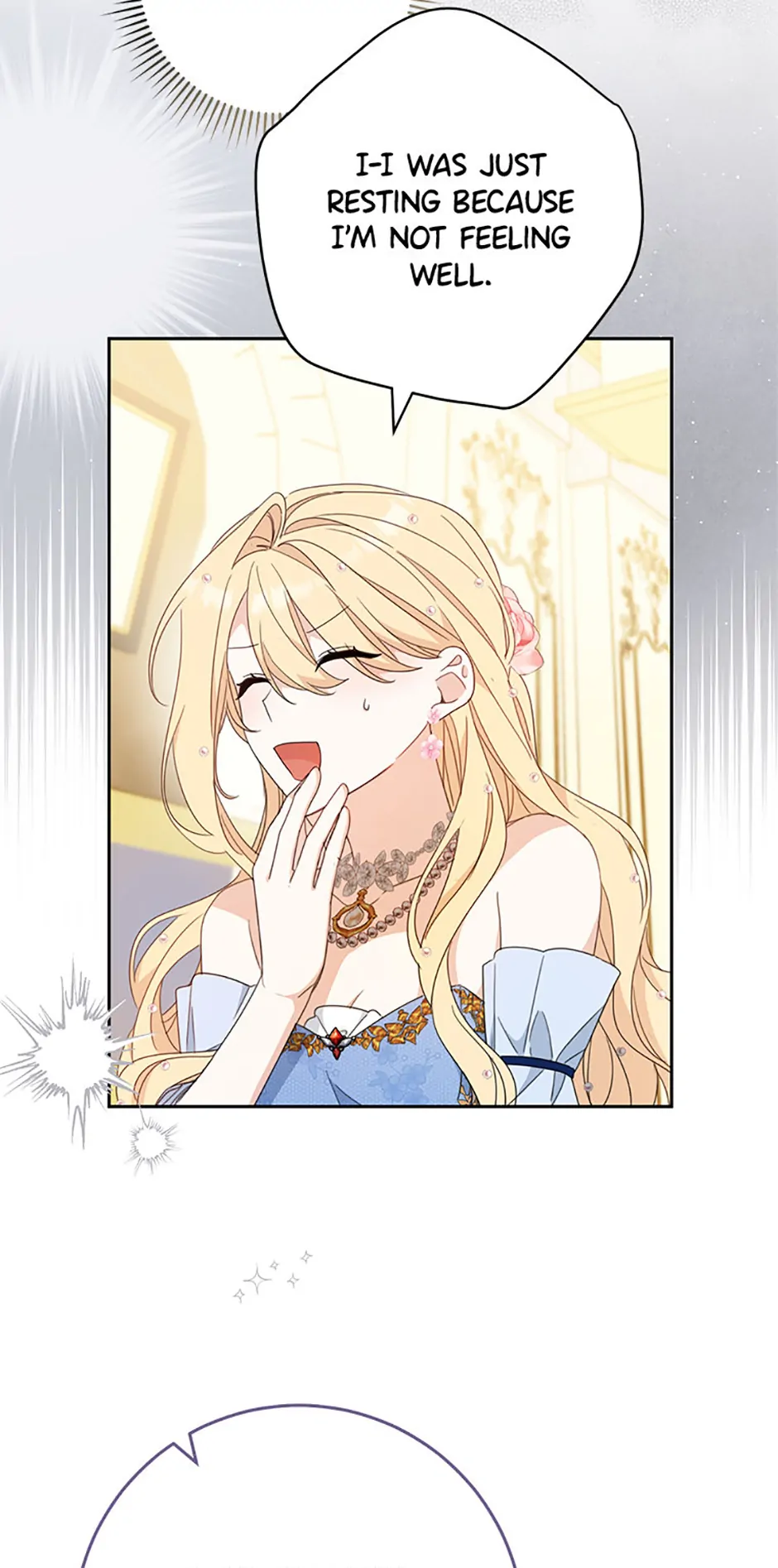 Please Treat Your Friends Preciously chapter 57 page 23