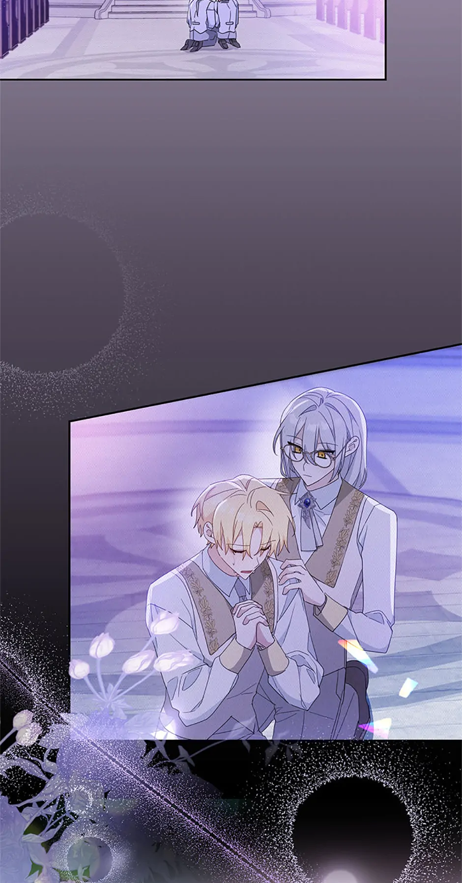 Please Treat Your Friends Preciously chapter 57 page 53