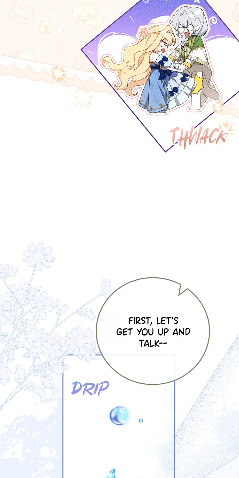 Please Treat Your Friends Preciously chapter 58 page 3
