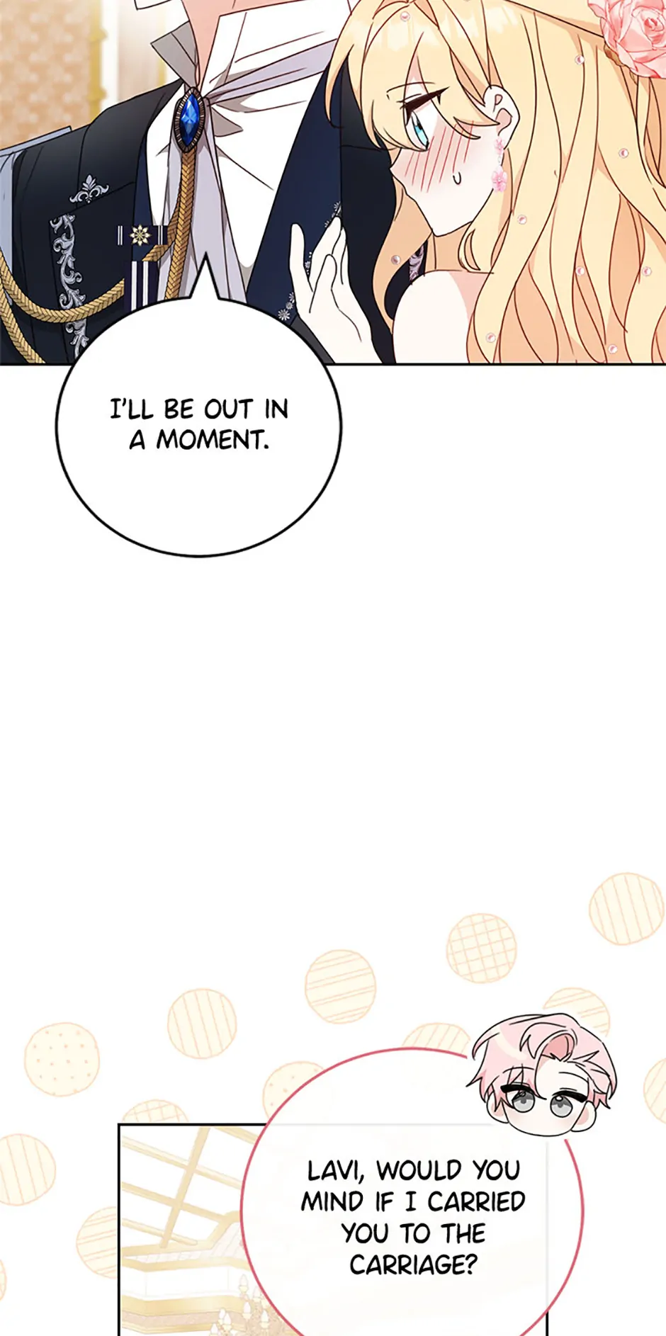 Please Treat Your Friends Preciously chapter 59 page 16