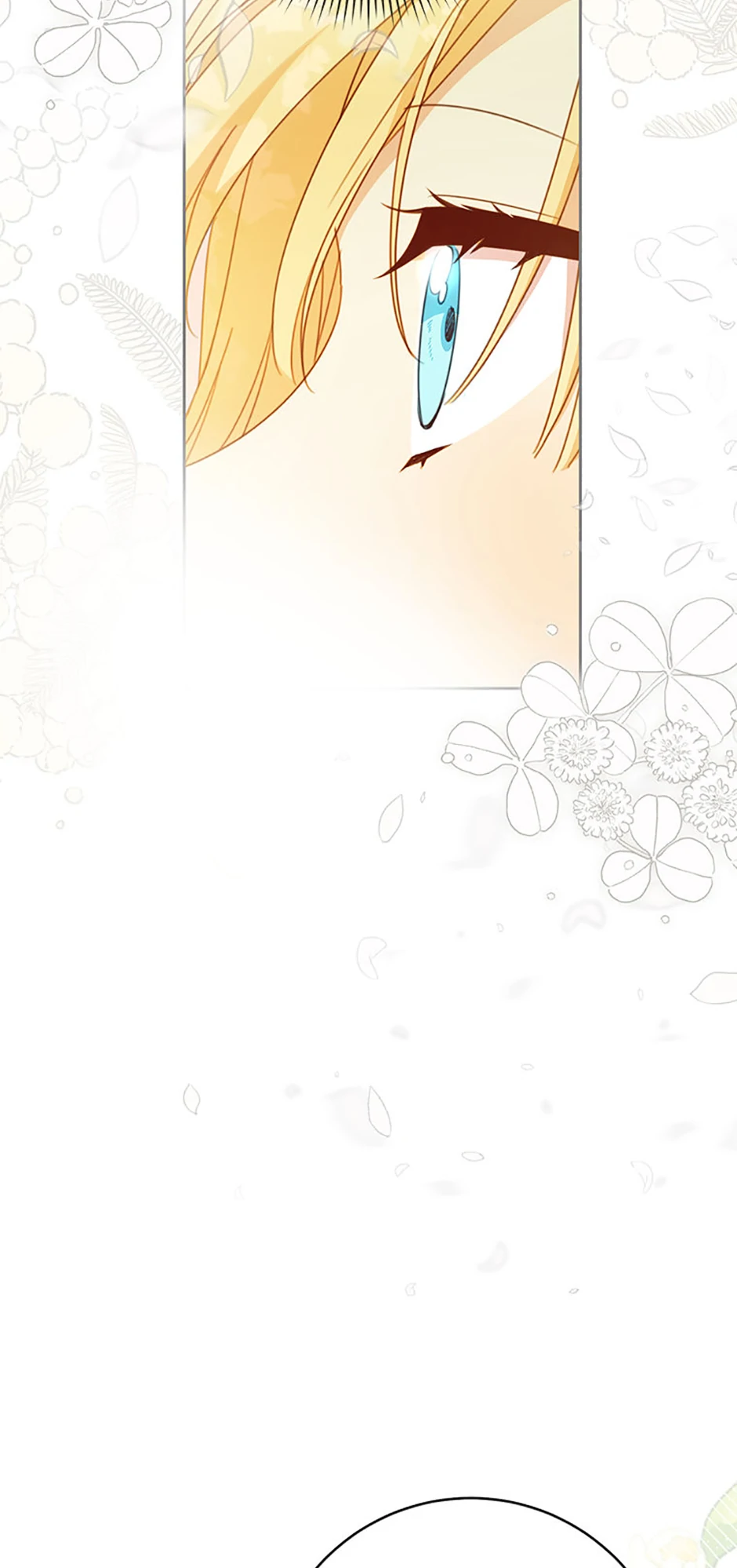 Please Treat Your Friends Preciously chapter 60 page 33