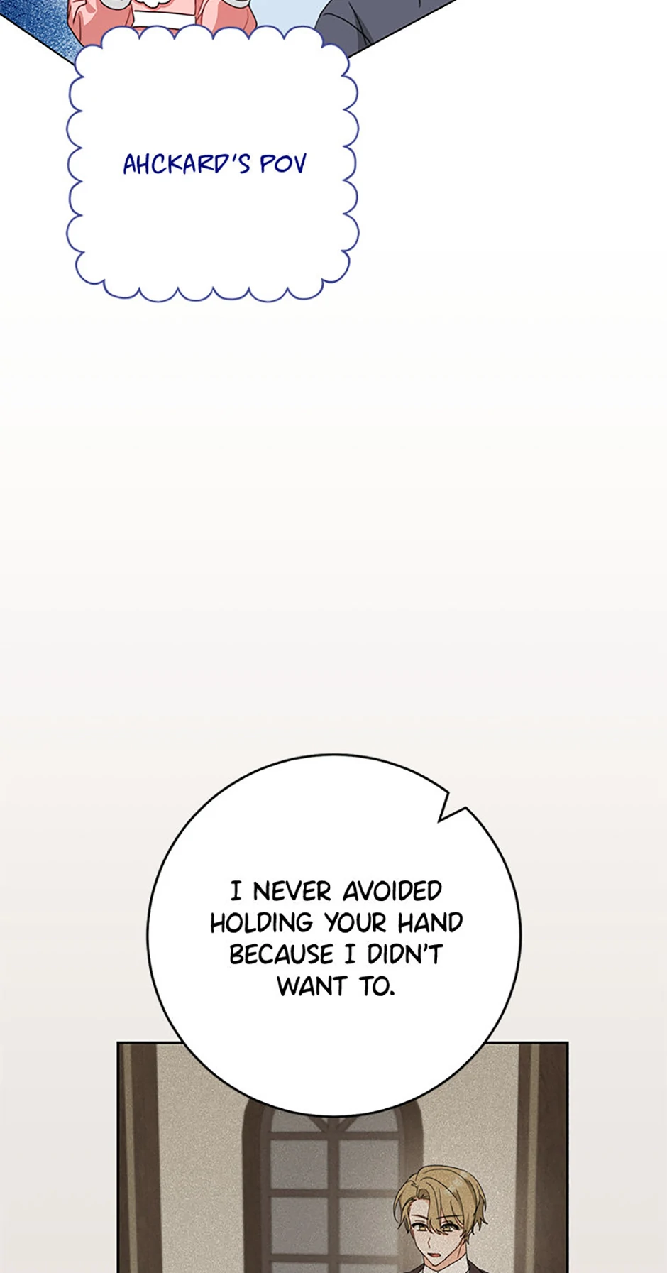 Please Treat Your Friends Preciously chapter 61 page 25