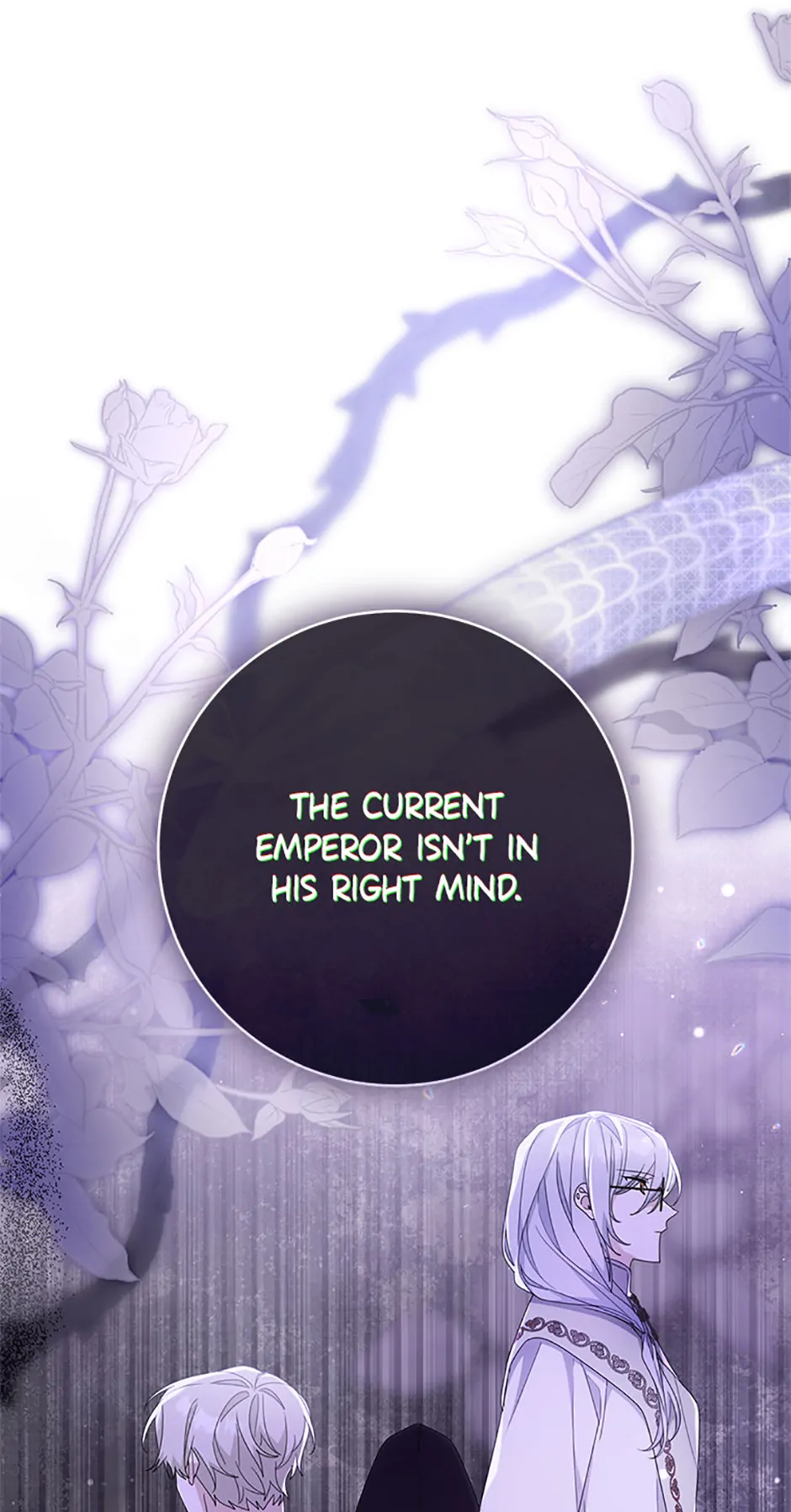 Please Treat Your Friends Preciously chapter 62 page 83